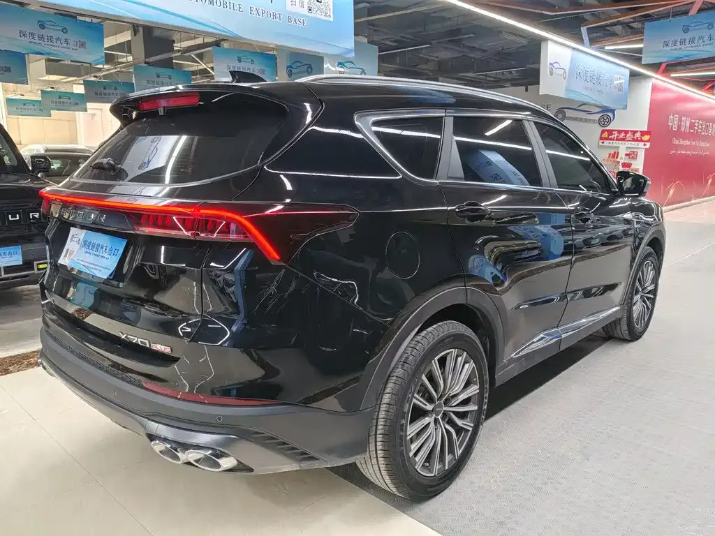 Jetour X70 PLUS 2025 из CN, фото 6