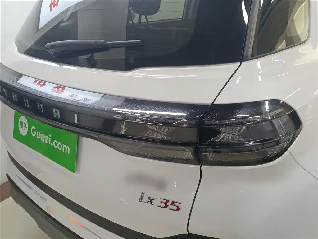 Hyundai ix35 2023 из CN, фото 2