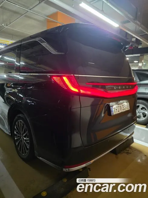 Lexus LM 2025 из KR, фото 3
