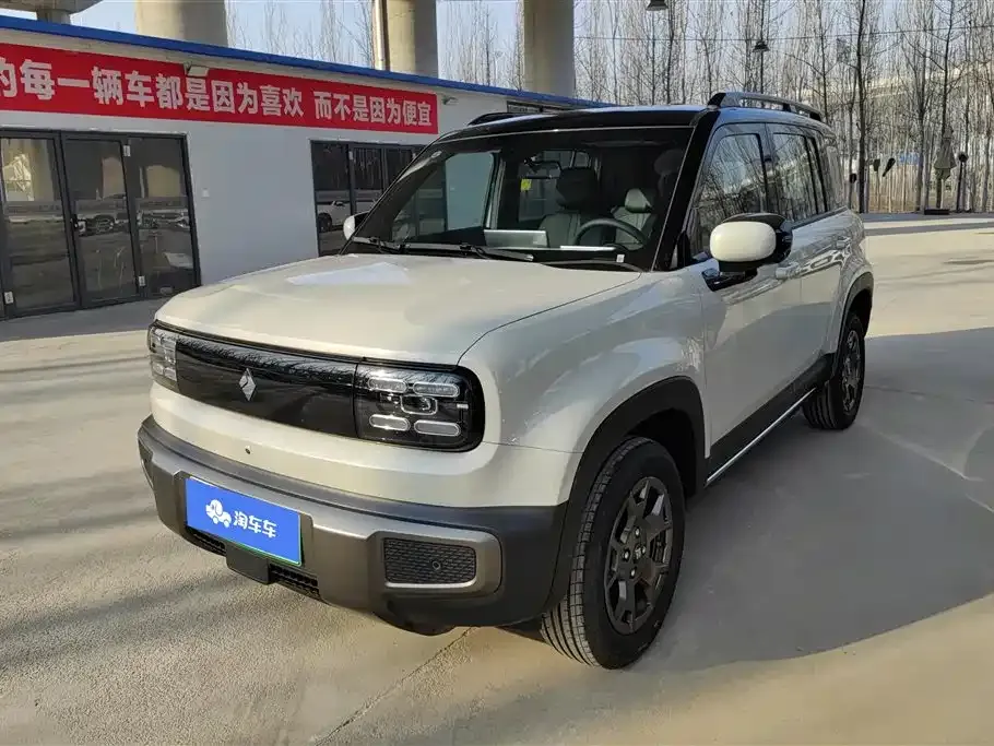 Baojun Yueye Plus 2025 из CN, фото 1