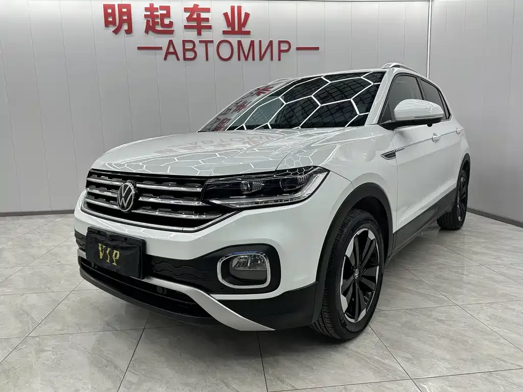 Volkswagen Tacqua 2023 из CN, фото 1