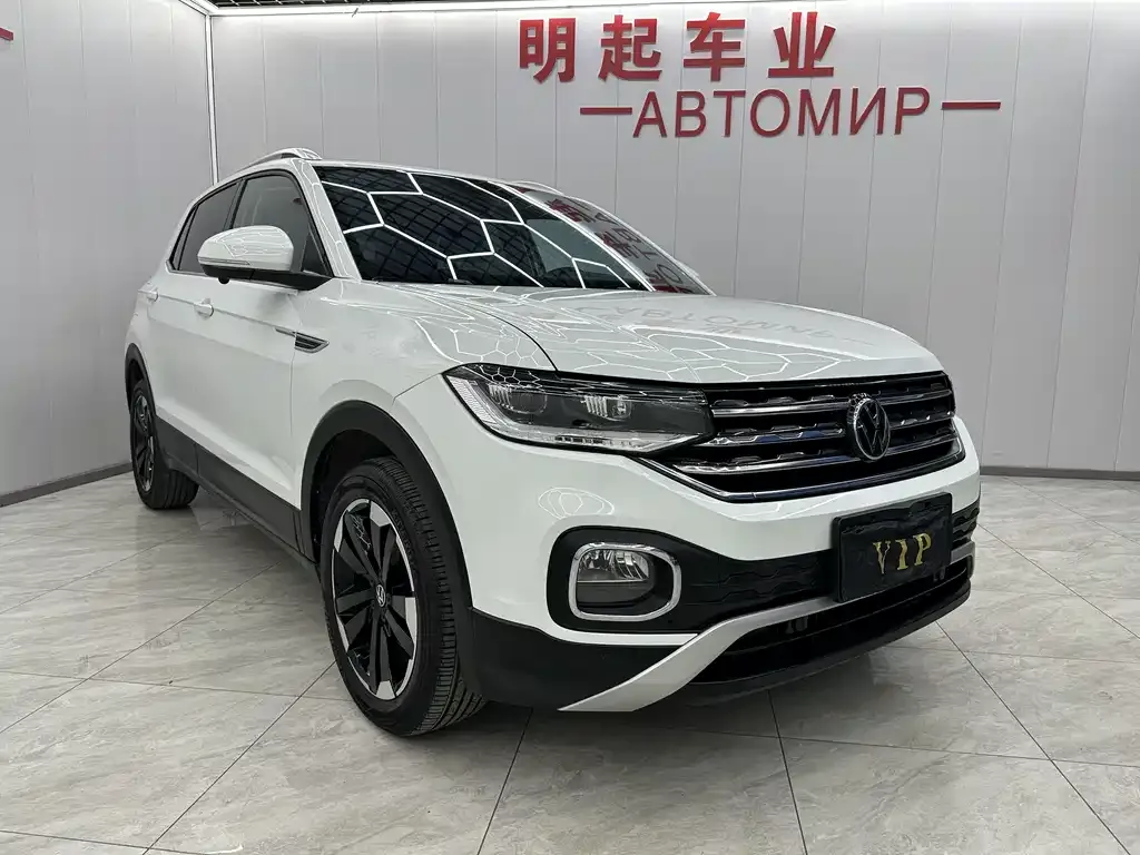 Volkswagen Tacqua 2023 из CN, фото 4