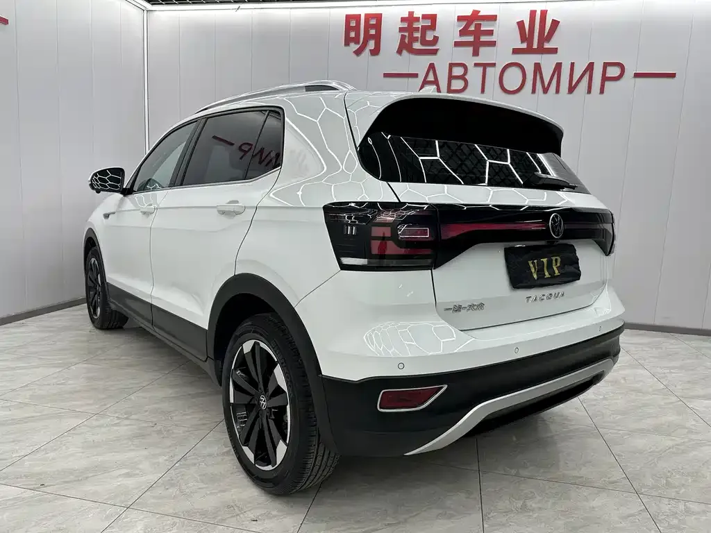 Volkswagen Tacqua 2023 из CN, фото 8