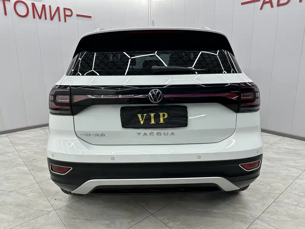 Volkswagen Tacqua 2023 из CN, фото 3