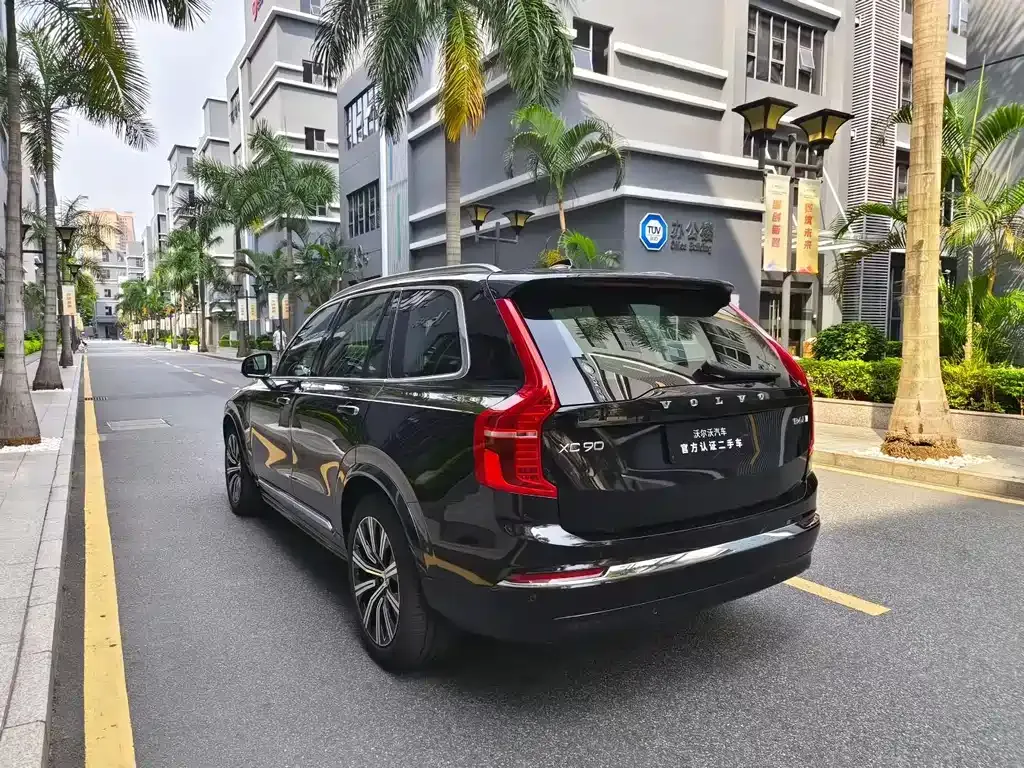 Volvo XC90 2023 из CN, фото 7