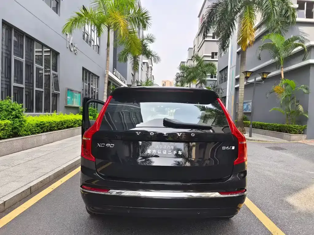 Volvo XC90 2023 из CN, фото 8