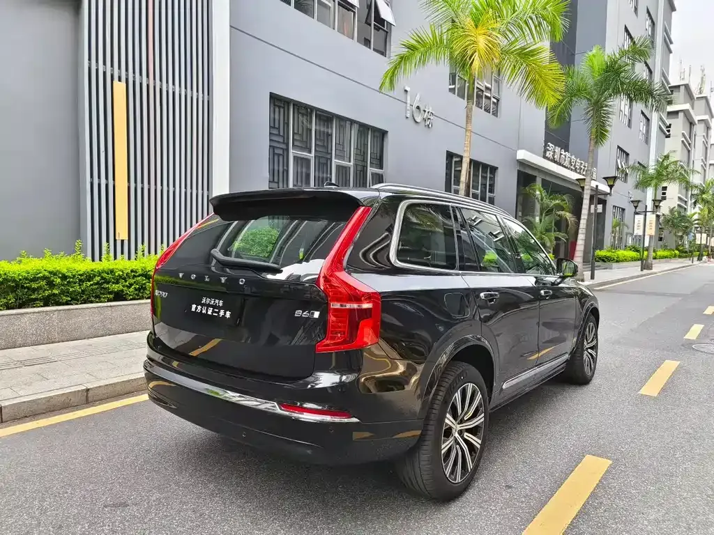 Volvo XC90 2023 из CN, фото 5