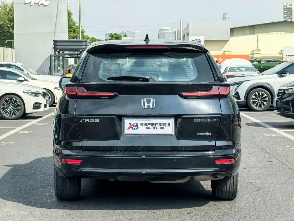 Honda Breeze 2023 из CN, фото 10
