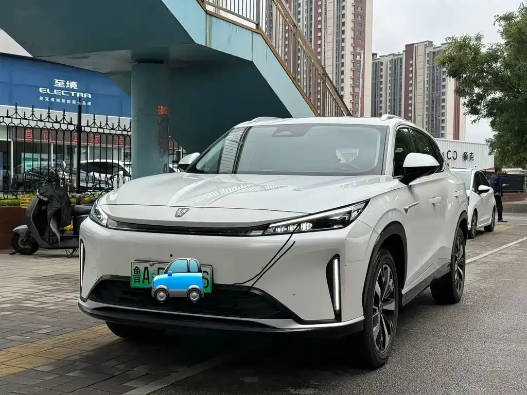 Roewe D5X DMH
