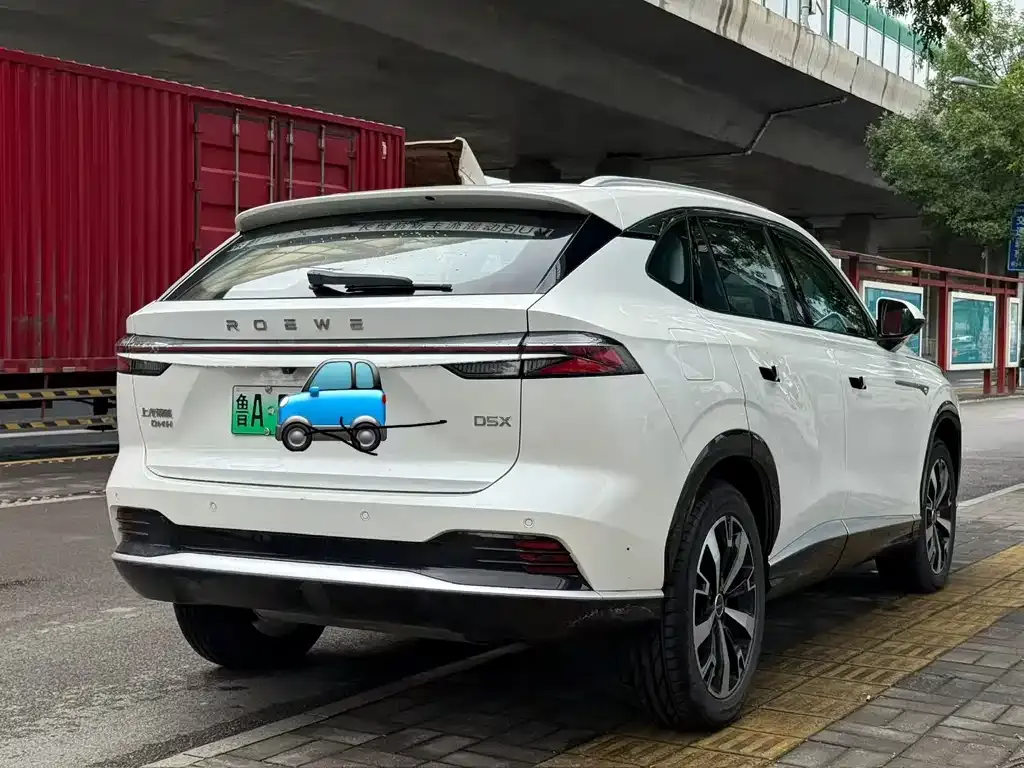 Roewe D5X DMH 2024 из CN, фото 9