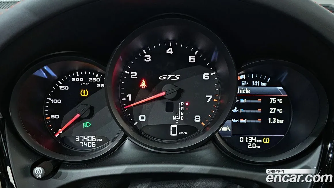 Porsche Macan 2021 из KR, фото 6