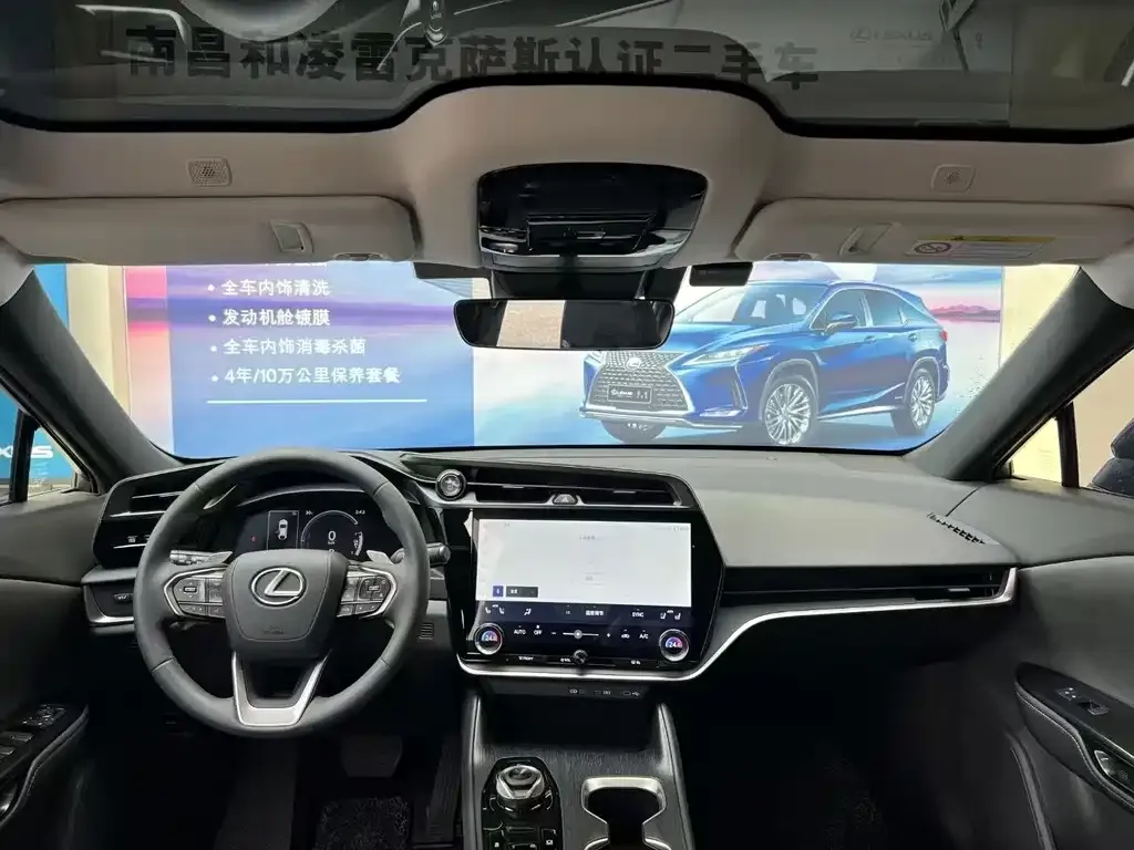 Lexus RZ 2023 из CN, фото 2