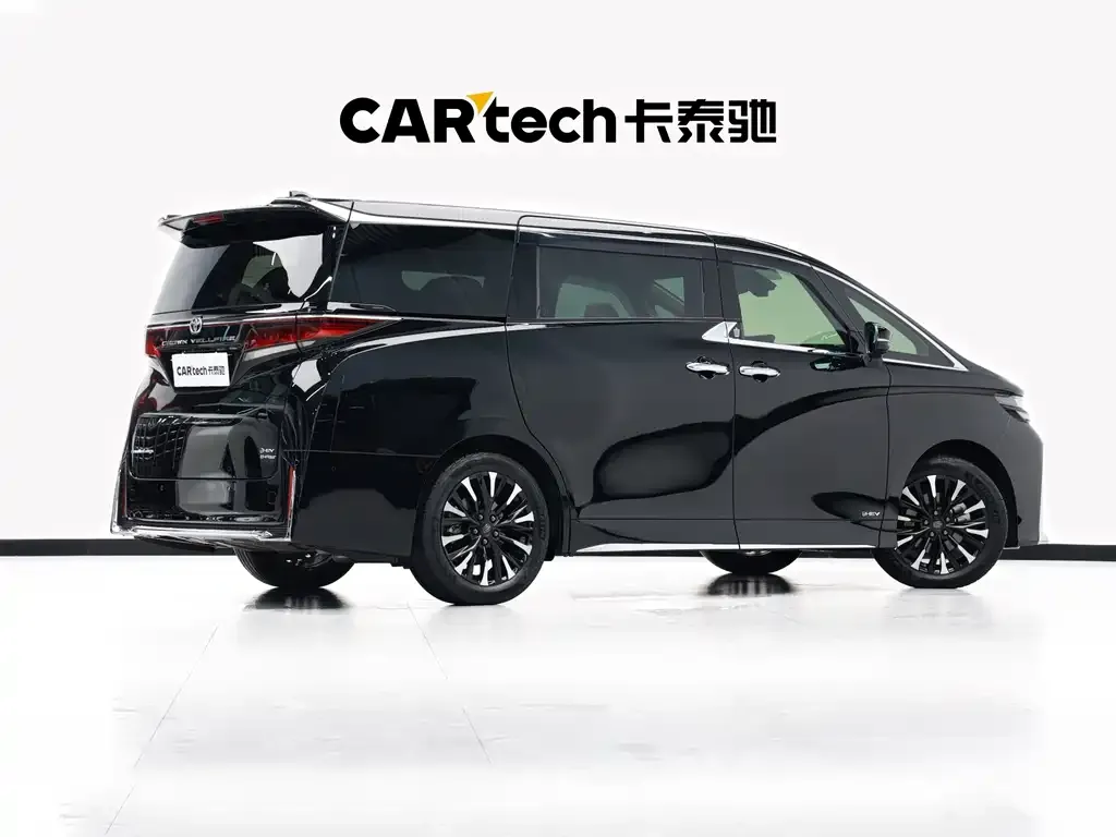 Toyota Vellfire 2024 из CN, фото 4