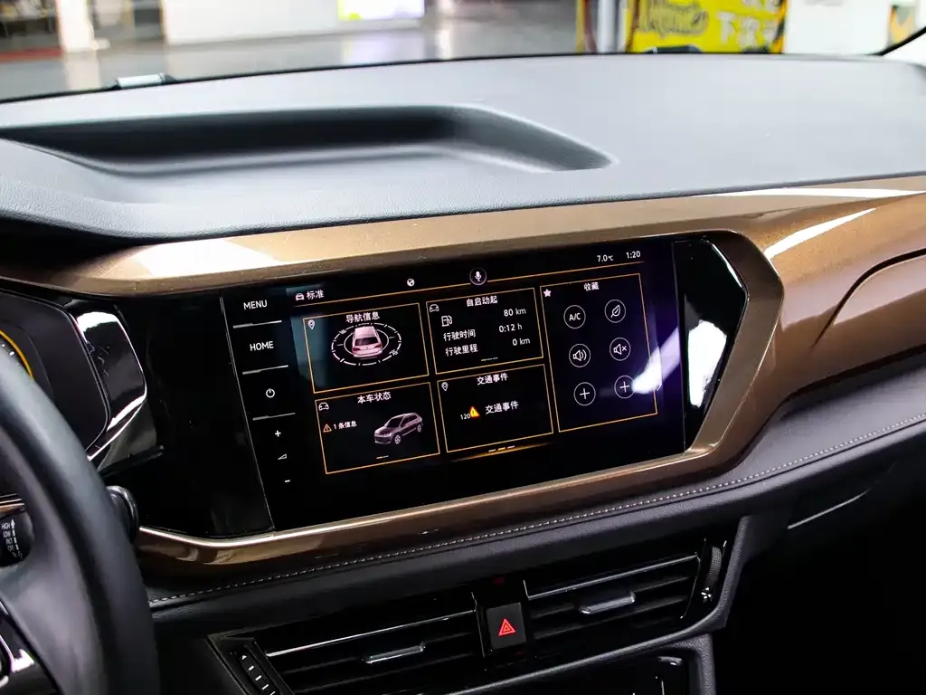 Volkswagen Tharu 2022 из CN, фото 6