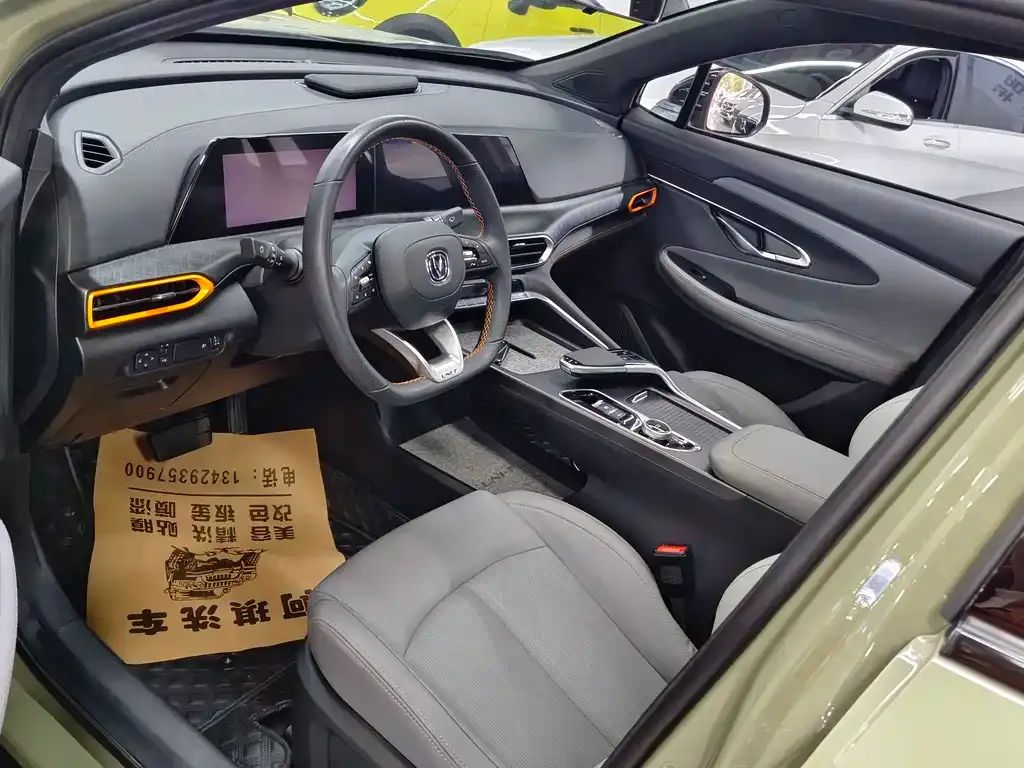 Changan UNI-T 2022 из CN, фото 9