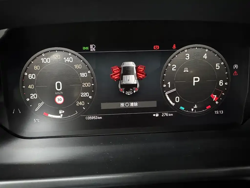 Land Rover Defender 2022 из CN, фото 5