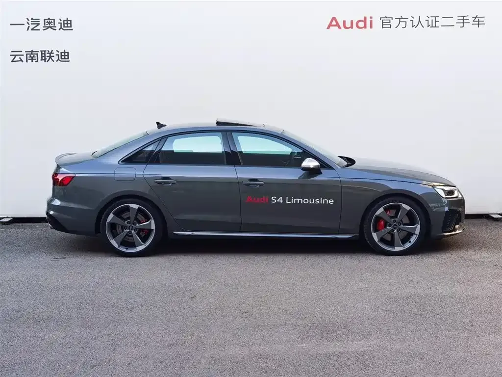 Audi S4 2025 из CN, фото 3