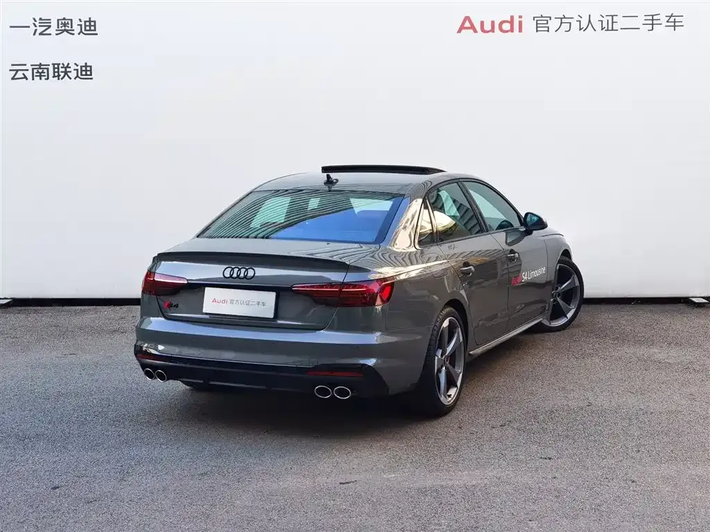 Audi S4 2025 из CN, фото 4
