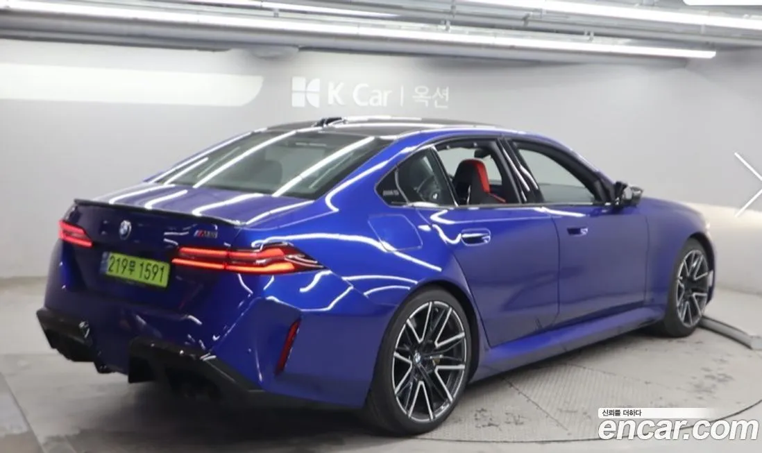 BMW M5 2025 из KR, фото 4