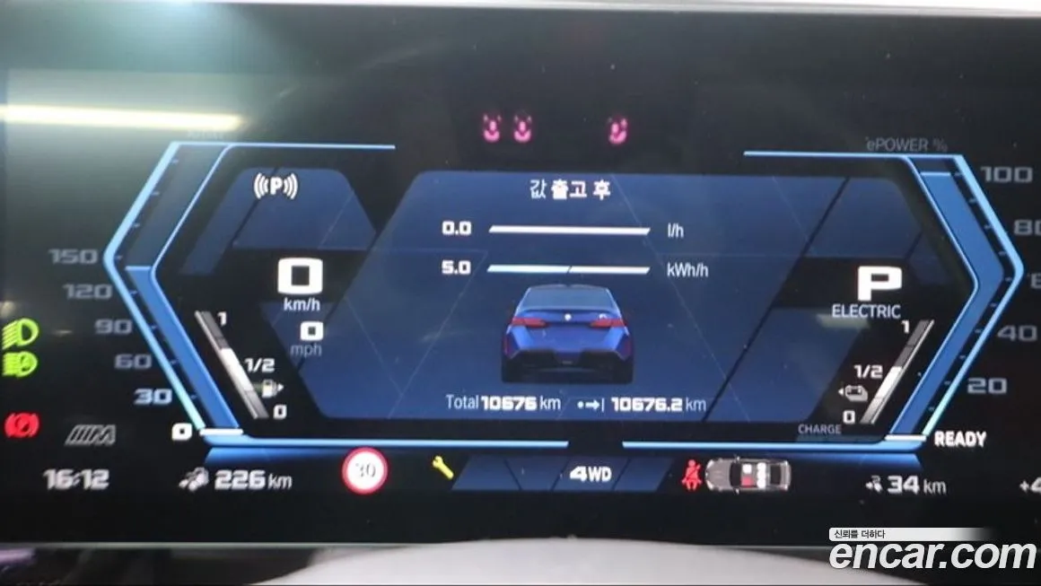 BMW M5 2025 из KR, фото 2