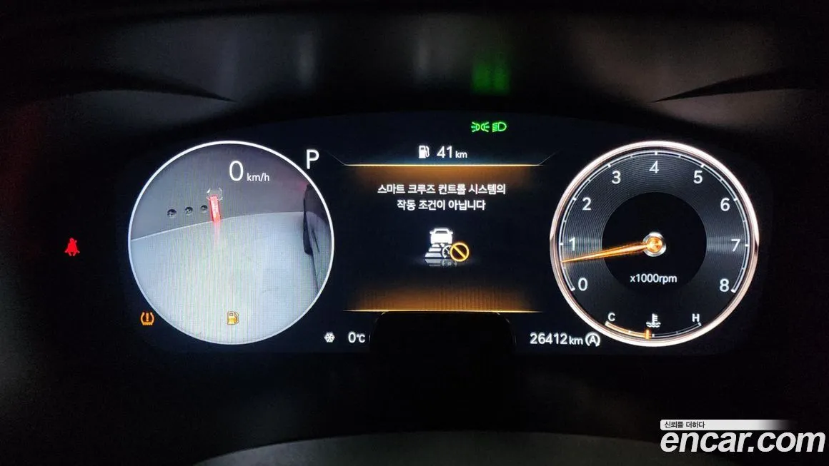 Genesis G70 2023 из KR, фото 6