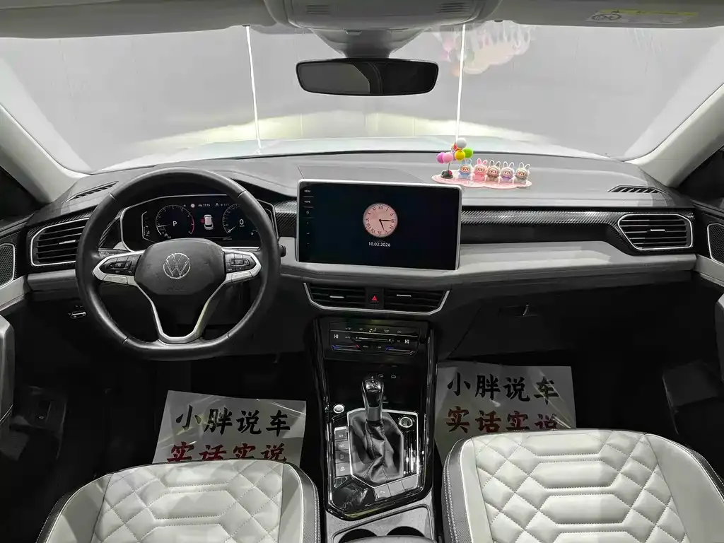 Volkswagen Tayron 2023 из CN, фото 8