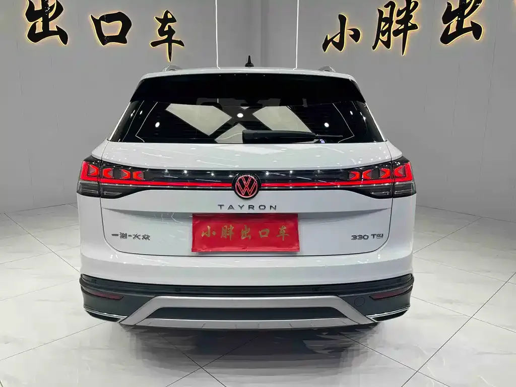 Volkswagen Tayron 2023 из CN, фото 5