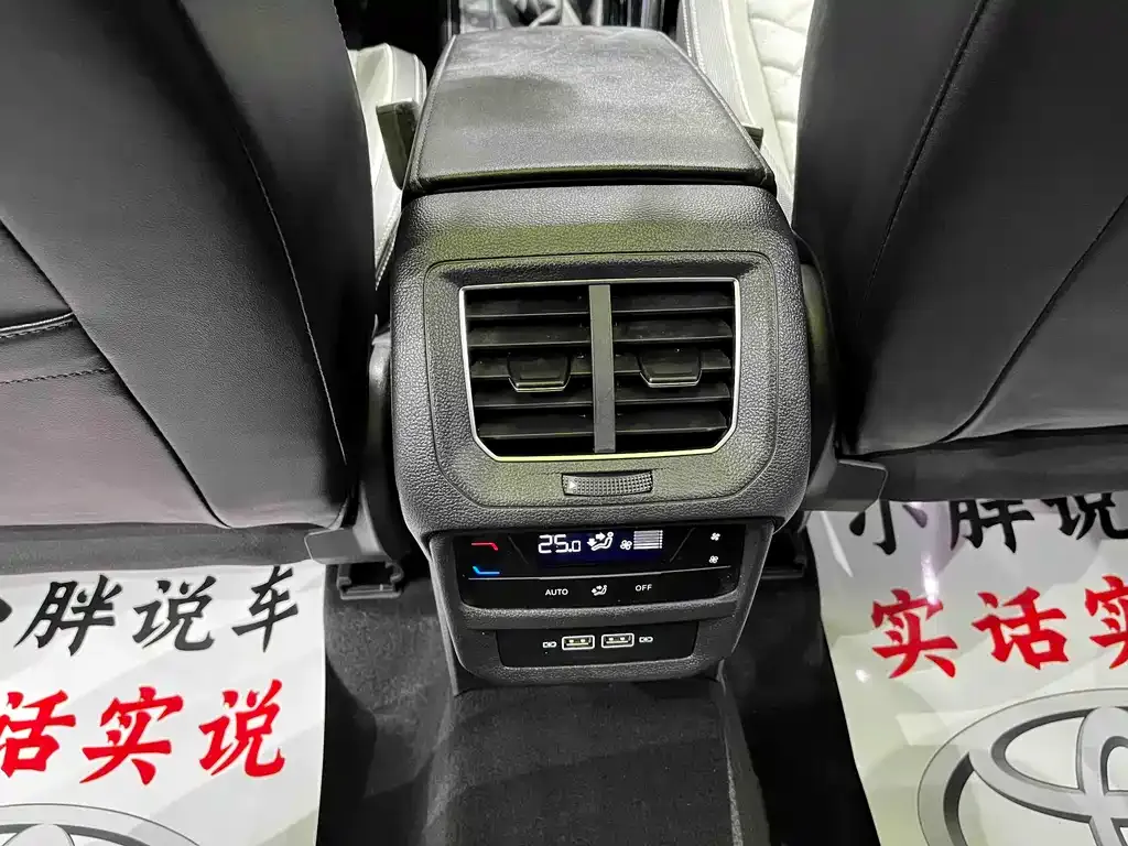 Volkswagen Tayron 2023 из CN, фото 10