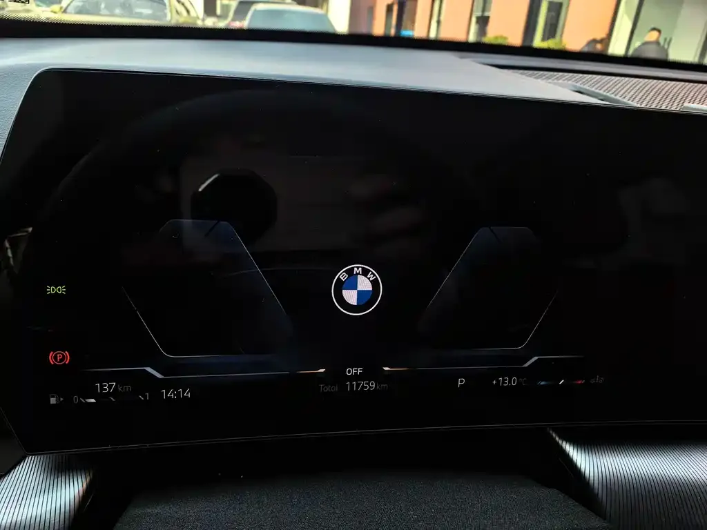 BMW X1 2024 из CN, фото 2