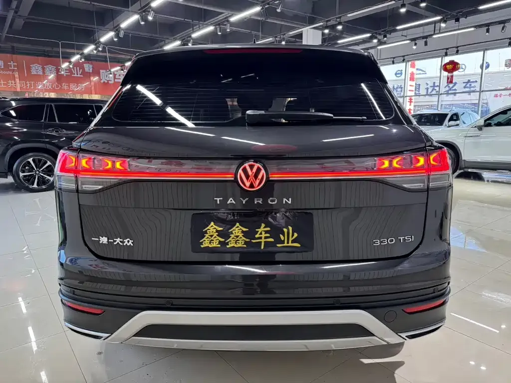 Volkswagen Tayron 2022 из CN, фото 4