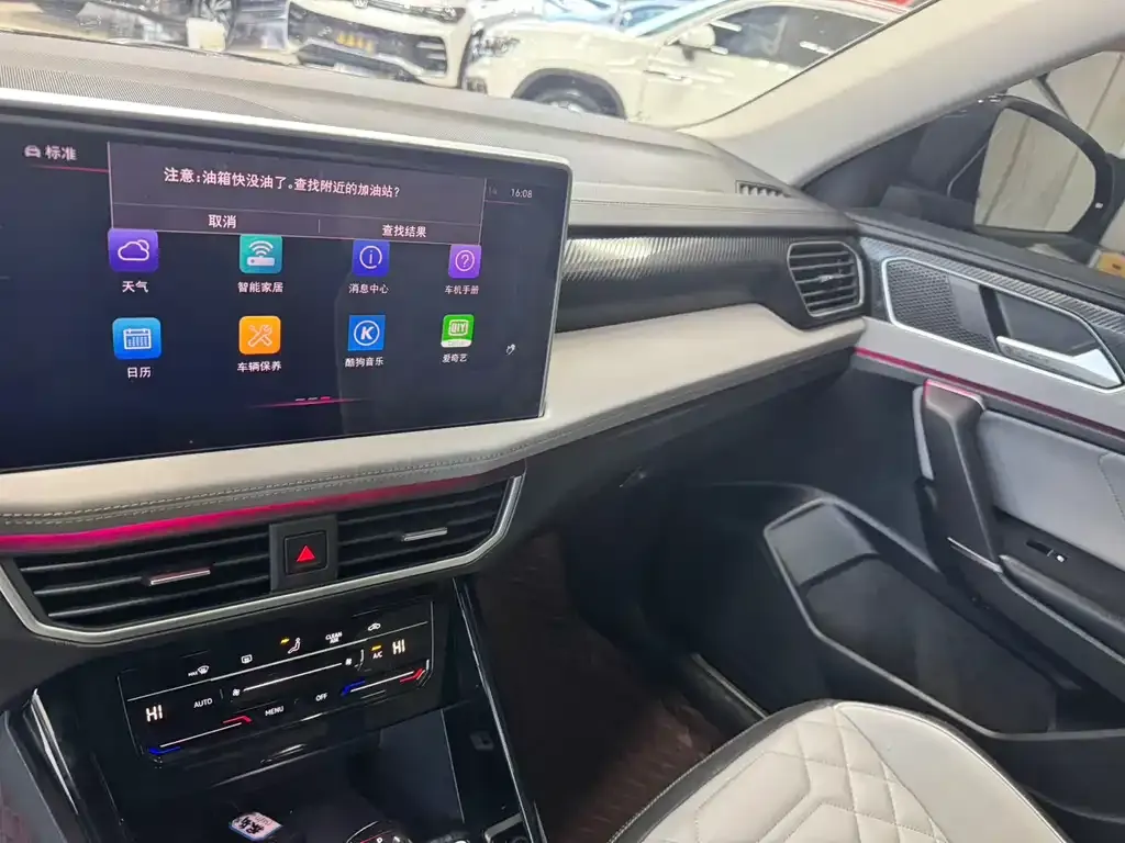 Volkswagen Tayron 2022 из CN, фото 8