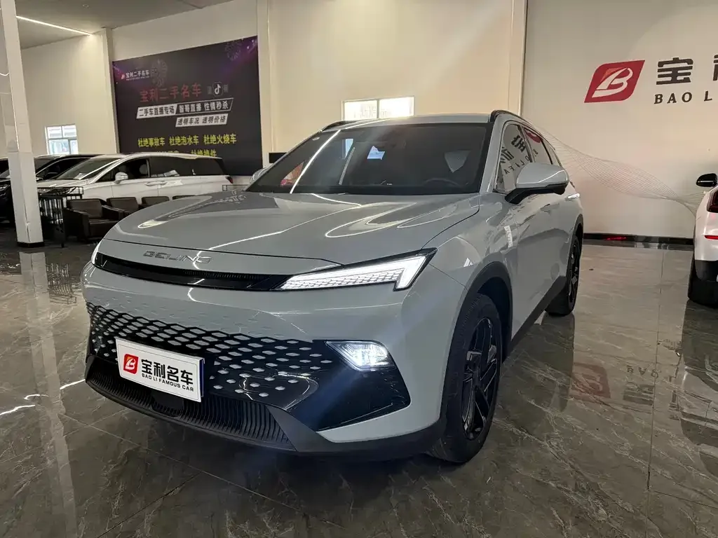 BAIC Mofang