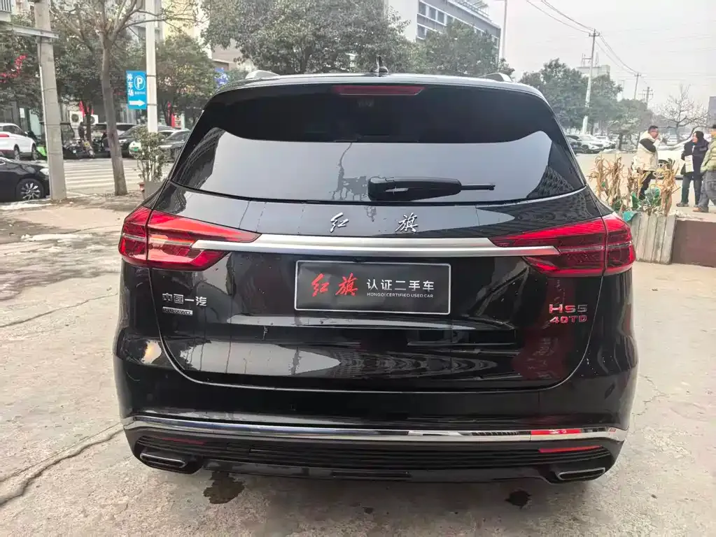 Hongqi HS5 2022 из CN, фото 10