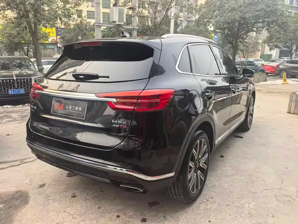 Hongqi HS5 2022 из CN, фото 9