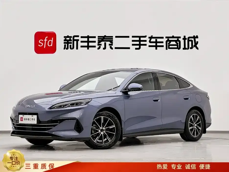 BYD Seal 06 2025 из CN, фото 1