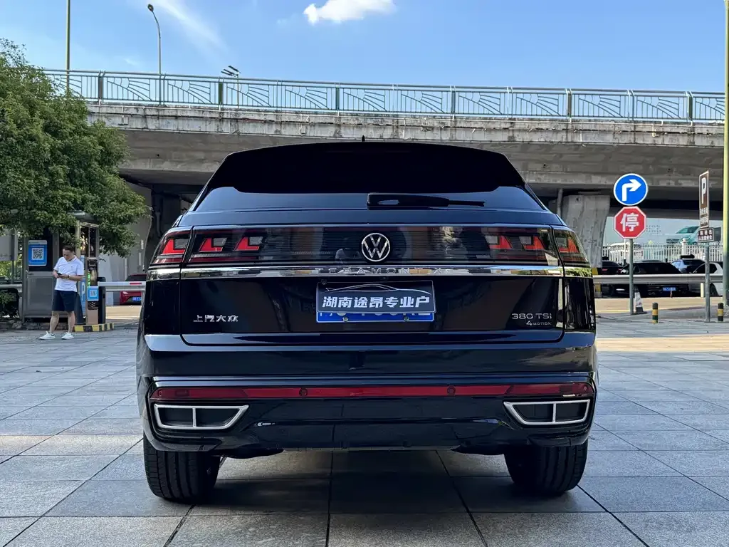 Volkswagen Teramont 2023 из CN, фото 3