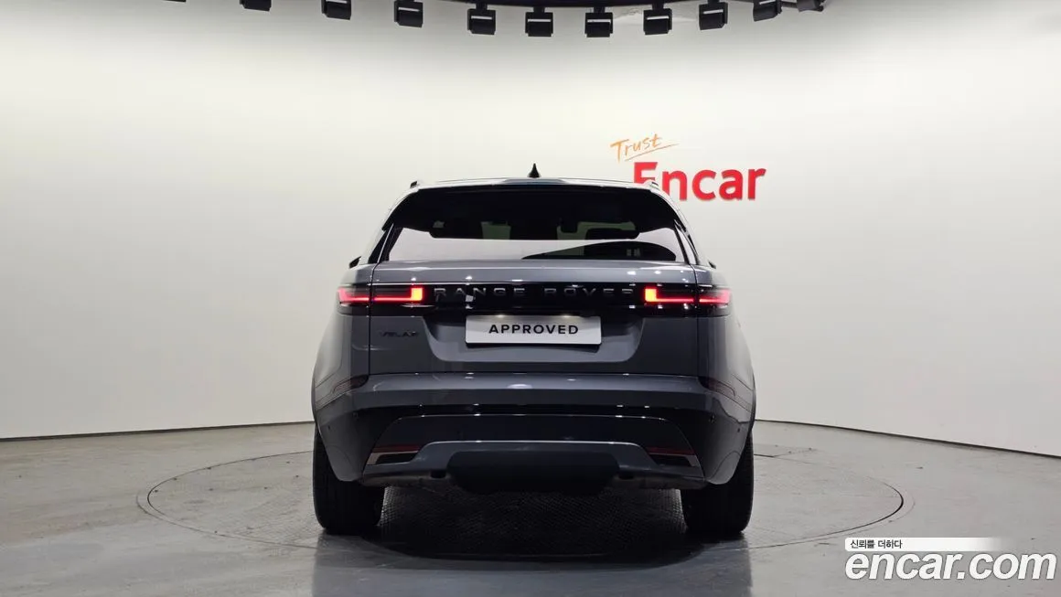 Land Rover Range Rover Velar 2025 из KR, фото 4
