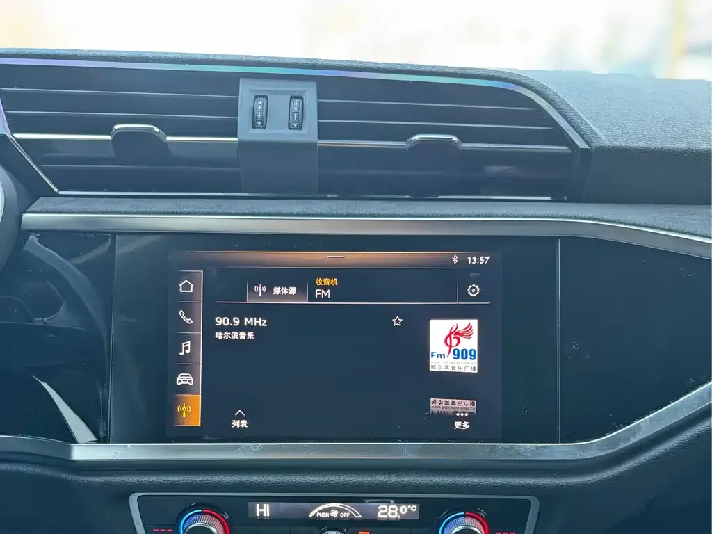 Audi Q3 2021 из CN, фото 7