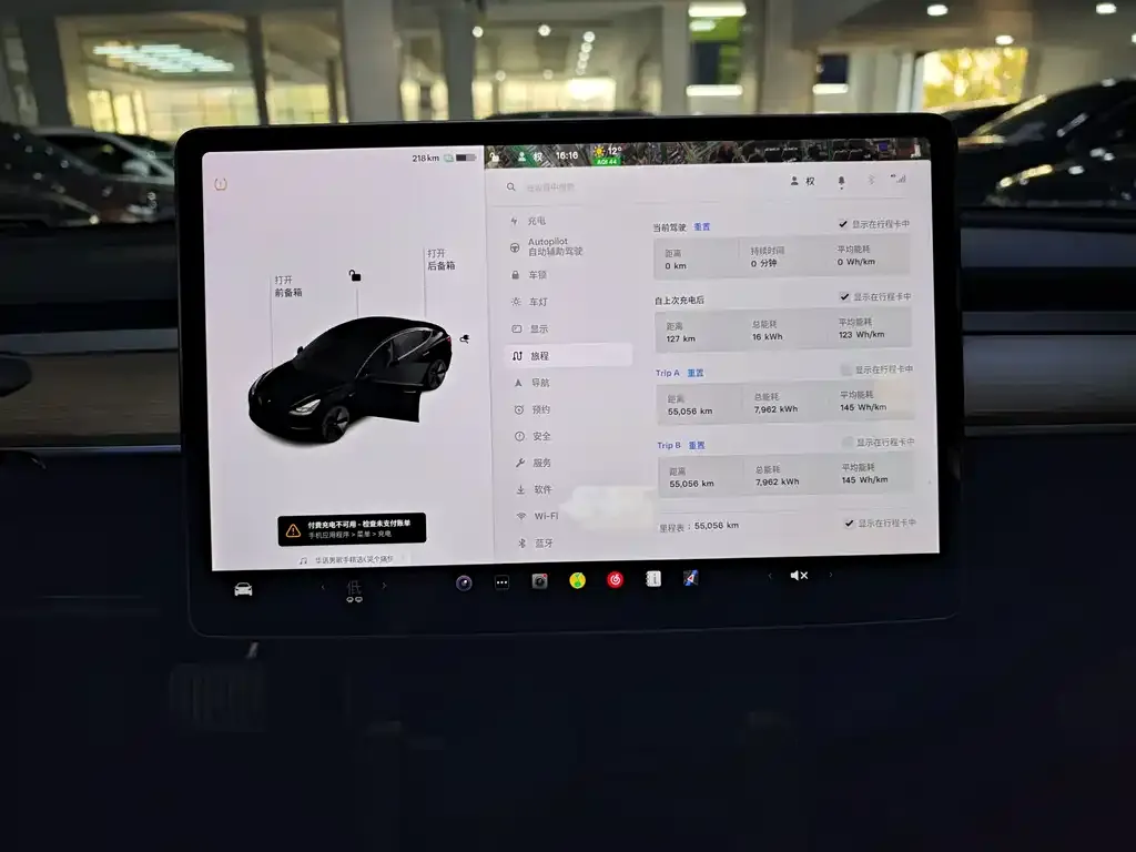 Tesla Model 3 — фото 4