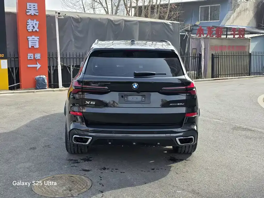 BMW X5 2024 из CN, фото 7