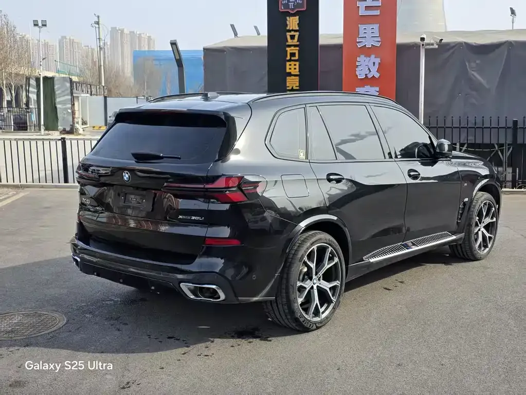 BMW X5 2024 из CN, фото 8