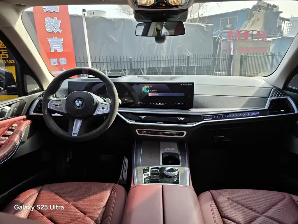 BMW X5 2024 из CN, фото 4