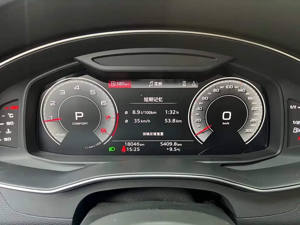 Audi A7L 2025 из CN, фото 4