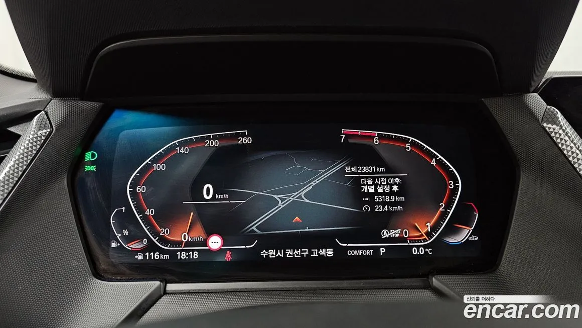 BMW 2-Series 2023 из KR, фото 3