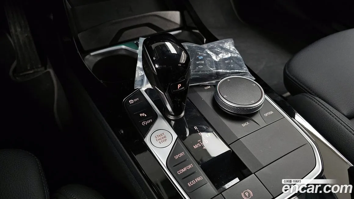 BMW 2-Series 2023 из KR, фото 4