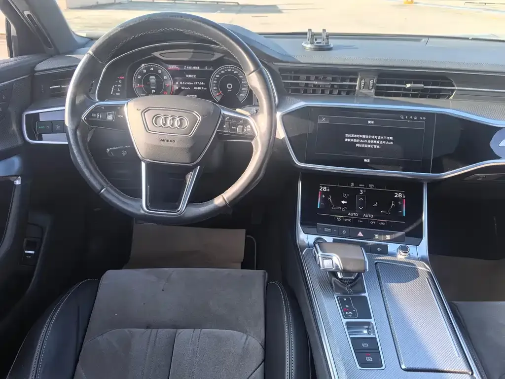 Audi A6L 2022 из CN, фото 10