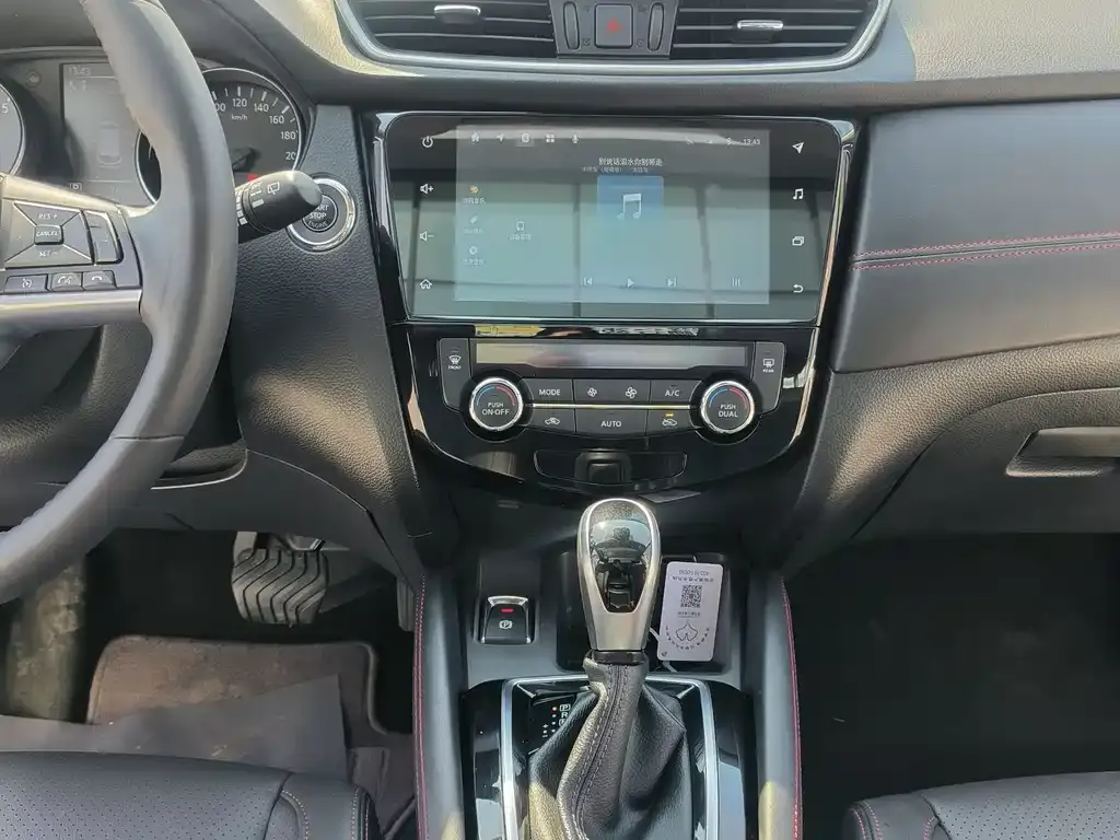 Nissan Qashqai — фото 3
