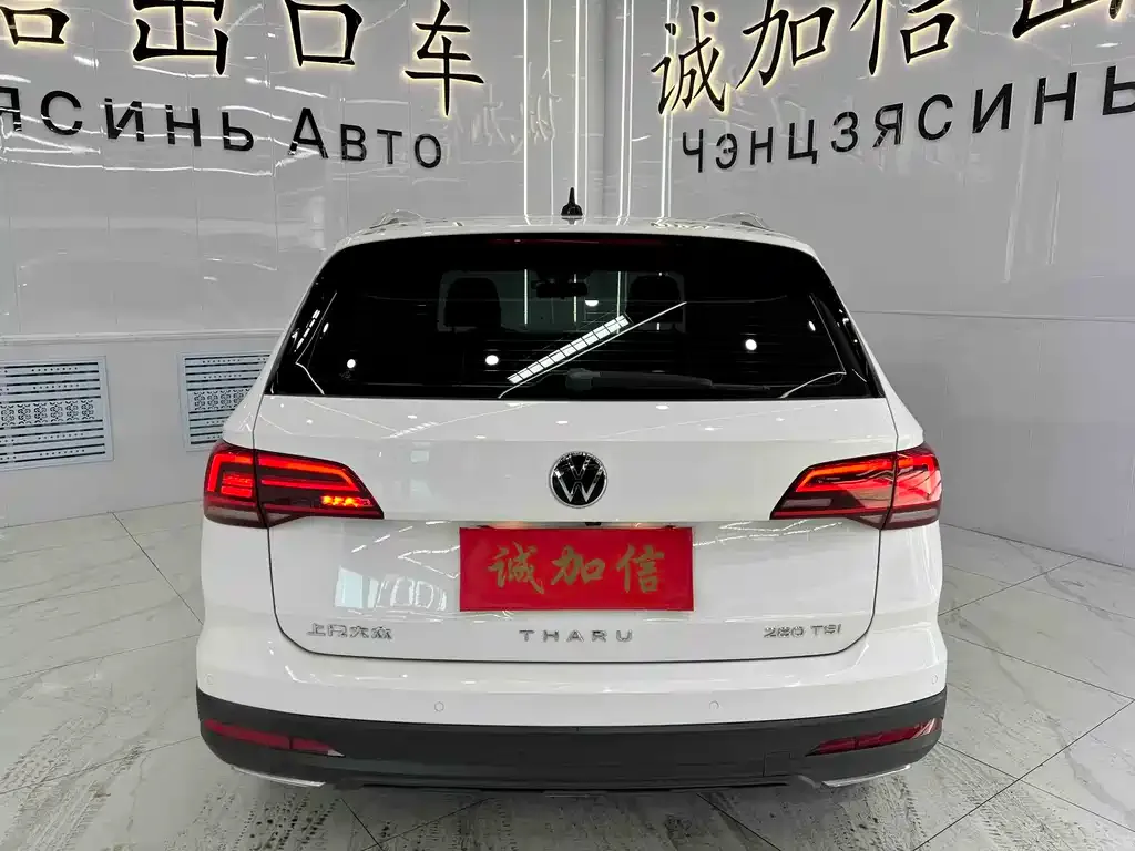 Volkswagen Tharu — фото 4