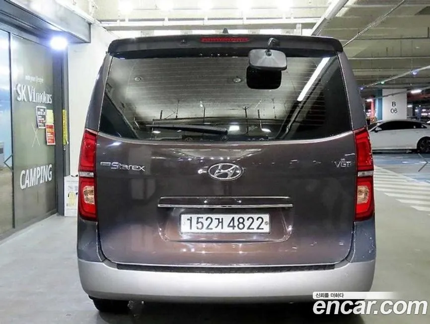 Hyundai Starex 2021 из KR, фото 4