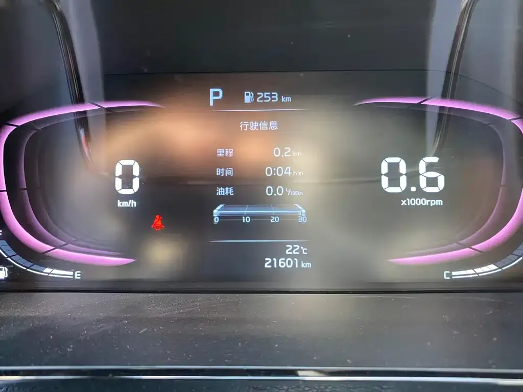 Kia K3 2023 из CN, фото 3